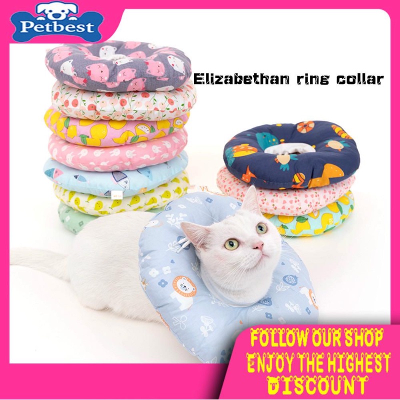 Vòng Đeo Cổ Chống Liếm / Chống Cắn Dành Cho Thú Cưng