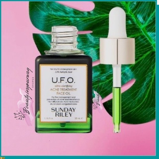 Dầu dưỡng da giúp làm giảm mụn Sunday Riley U.F.O Ultra Clarifying Face oil 35ml