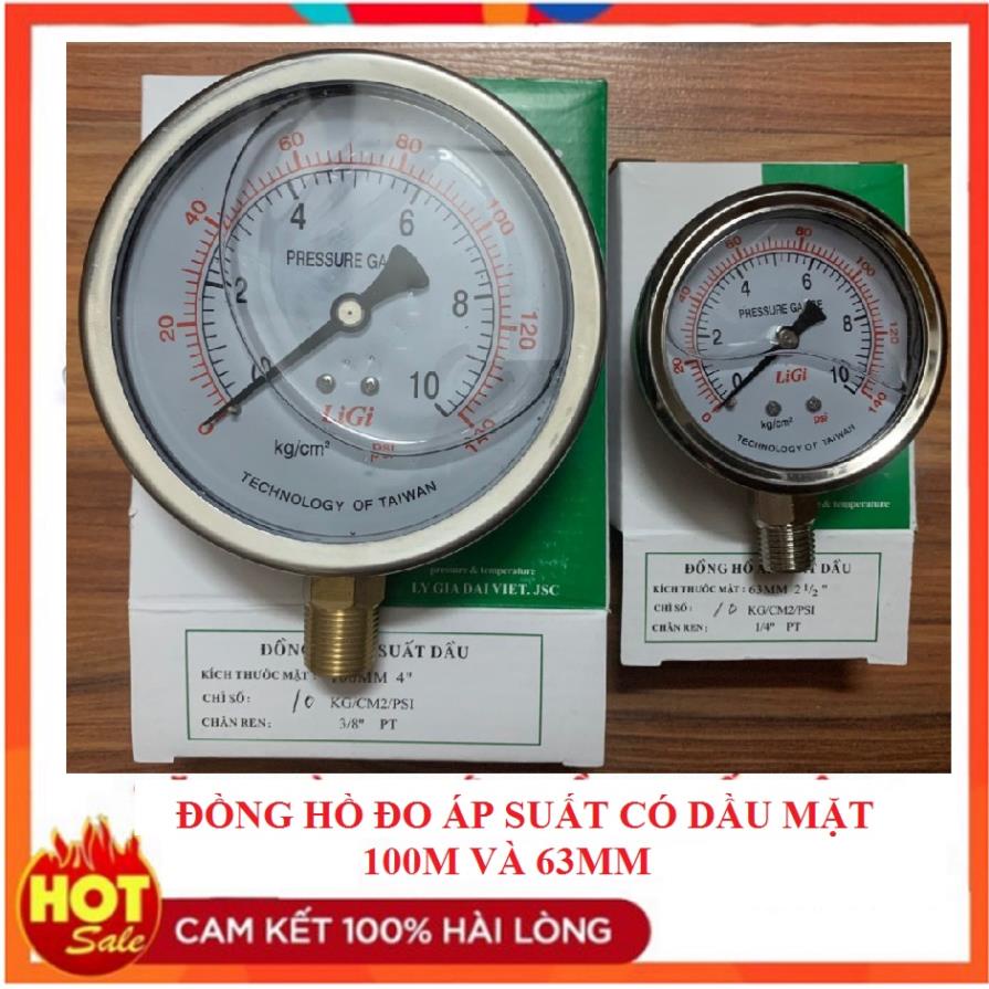 Đồng hồ đo áp suất có dầu inox 5-7-10-15-25...-700kg, đồng hồ hút chân không khí nén