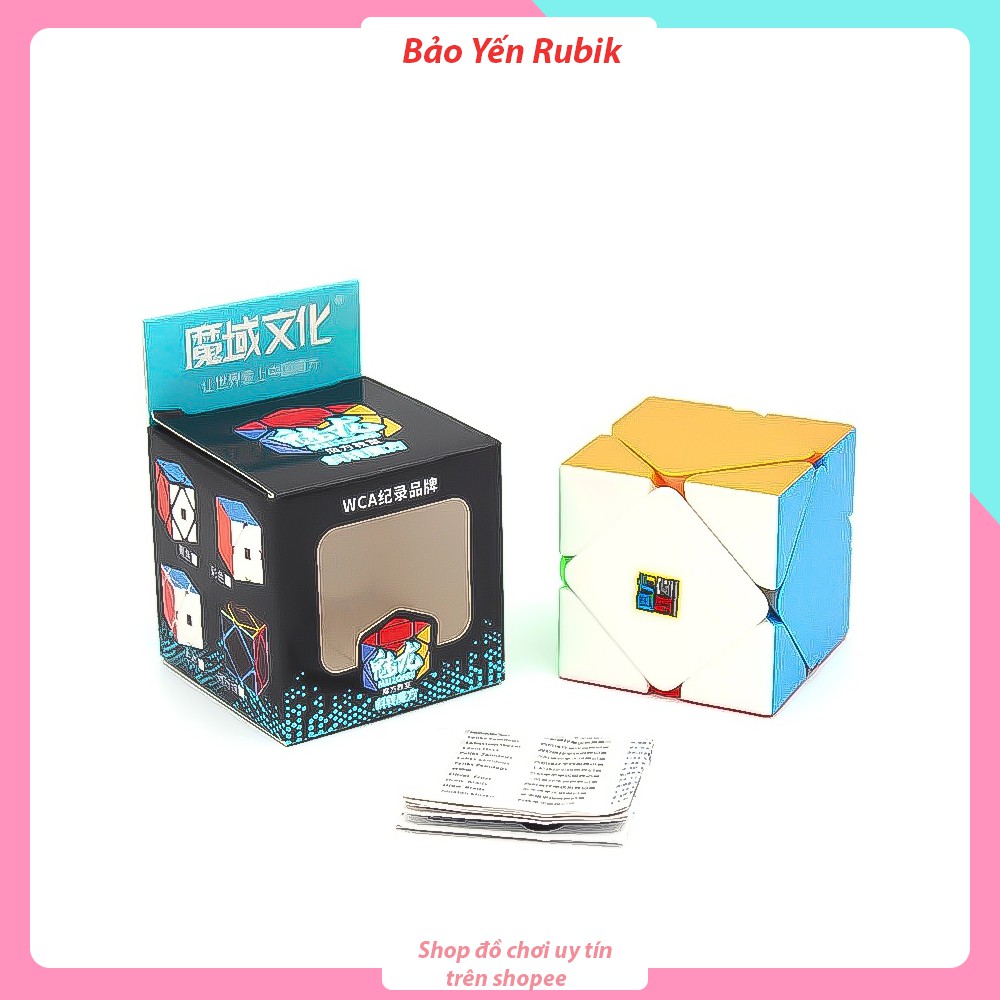 Rubik Skewb Stickerless MoYu MeiLong MFJS Rubik Biến Thể Giá Rẻ ( Mã RB59 )