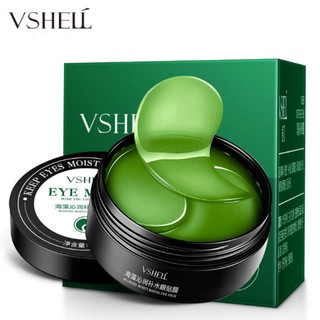 Hộp 30 cặp mặt nạ dưỡng mắt từ rong biển hỗ trợ dưỡng ẩm nâng cơ và làm săn chắc da