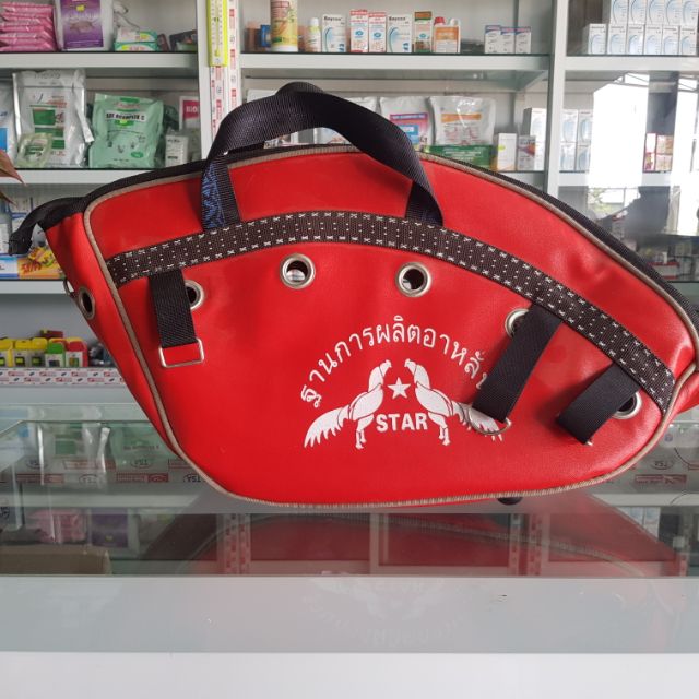 Giỏ xách da thái đựng gà chọi