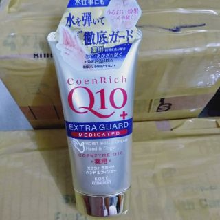 Kem dưỡng da tay kose q10