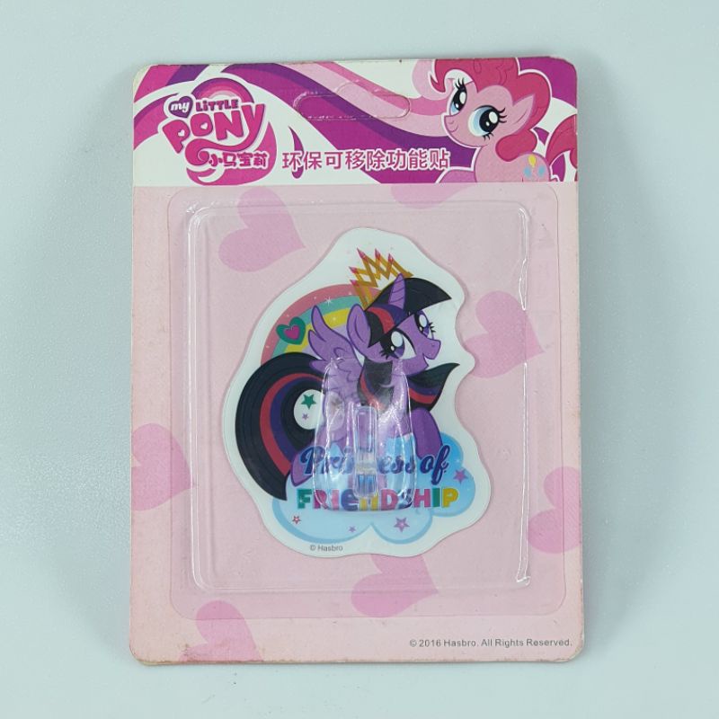 Móc Dán Tường Hình Ngựa Pony 3D  8*8.cm
