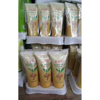 Srm e100 nghệ nhỏ 50g