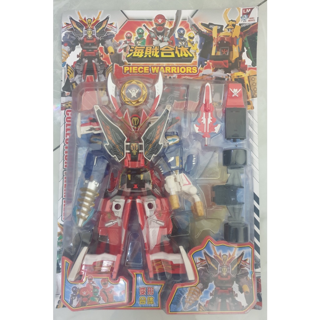 Vỉ lắp ráp Mô hình Go-on Gokaioh