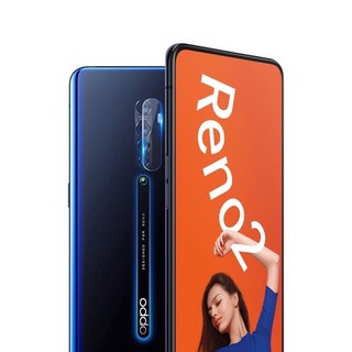 Kính cường lực dẻo oppo reno2 F trông suốt 9h+ bảo vệ màng hình toàn diện