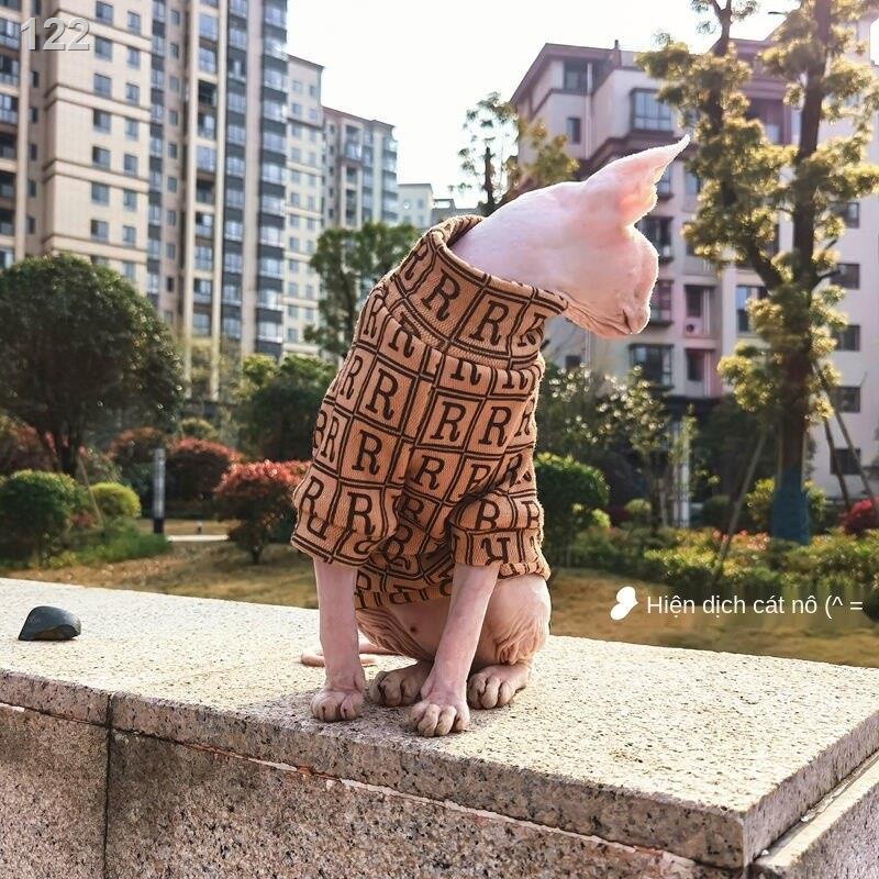 [hàng mới]Quần áo mèo không lông Sphinx mùa xuân đẹp trai, chống bụi bẩn, mềm mại và thoải mái, nô lệ năng động