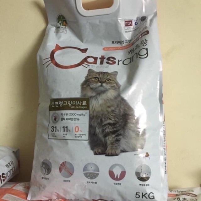 Hạt Cho Mèo, Thức Ăn Cho Mèo, Catrang, Catrang 5kg