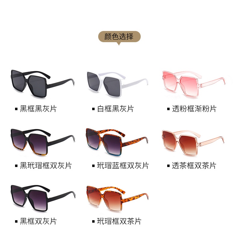 Kính Mát Thiết Kế Mới Thời Trang Phong Cách Retro Cho Nam Và Nữ