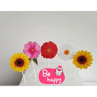 Que cắm hình hoa set 5 que như ảnh