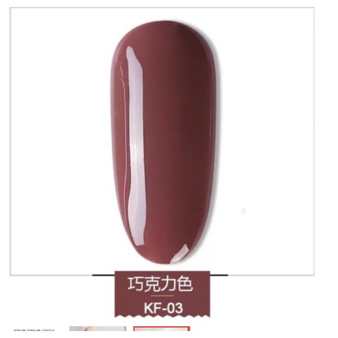 Sơn gel AS màu nâu chocolate mã KF