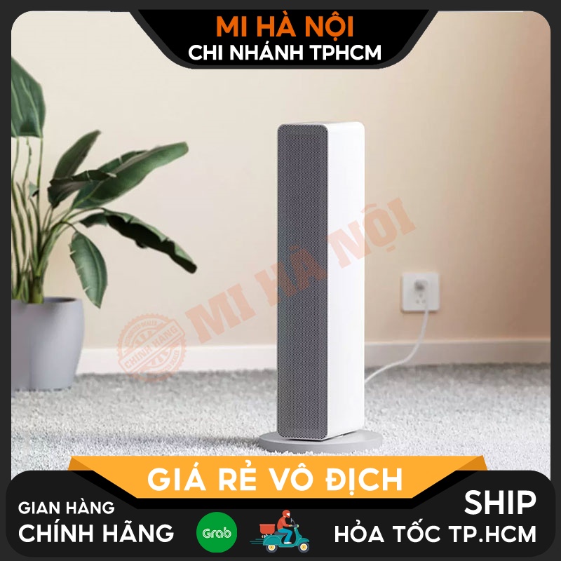 Quạt sưởi thông minh Xiaomi Smartmi ZNNFJ07ZM - Bảo hành 12 tháng