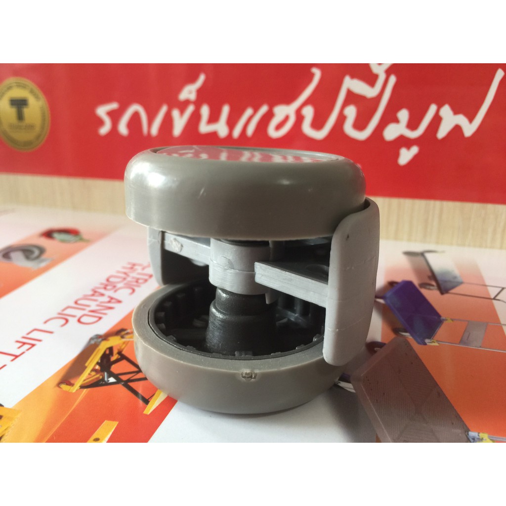 Bộ 5 Bánh xe ghế xoay văn phòng - Di chuyển đa mặt sàn - Cọc Grip Ring Happy Move Thái Lan (Bộ 5 bánh-màu xám) | BigBuy360 - bigbuy360.vn