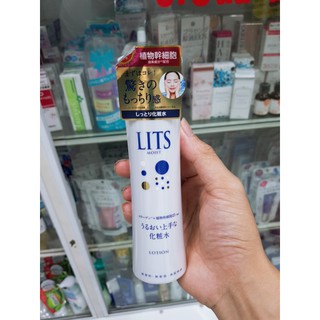 Nước hoa hồng lits moist lotion and rich lotion 150ml