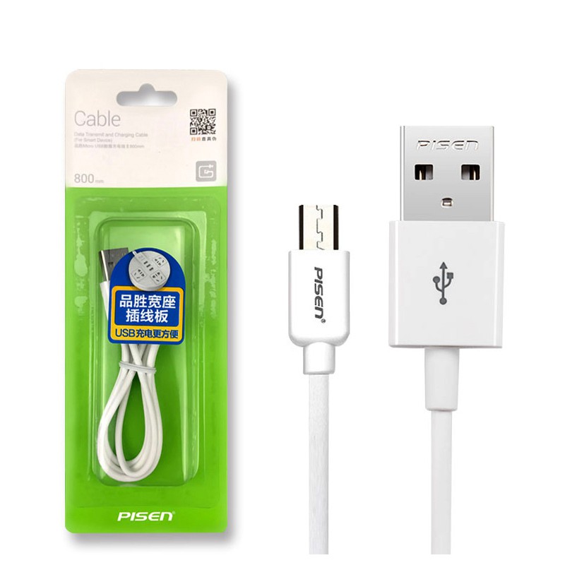 Dây Cáp Sạc Siêu Nhanh Micro USB P.S  3m