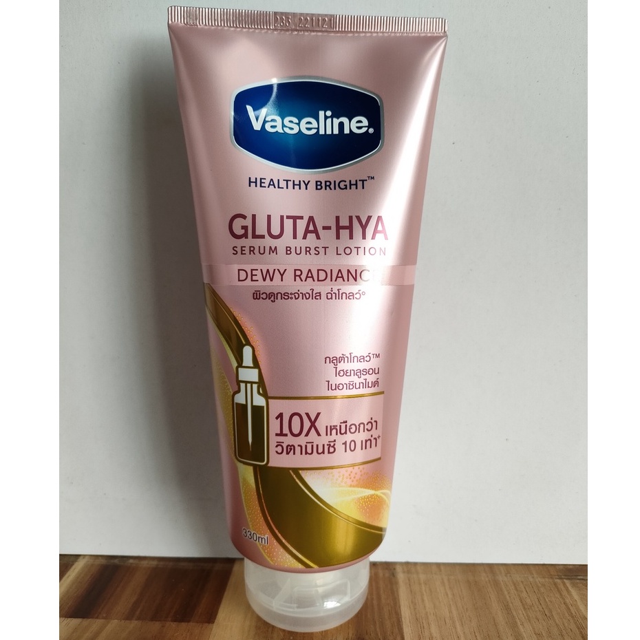 Sữa Dưỡng Thể Vaseline Healthy Bright Gluta HYA Serum 10X Thái Lan 330ml