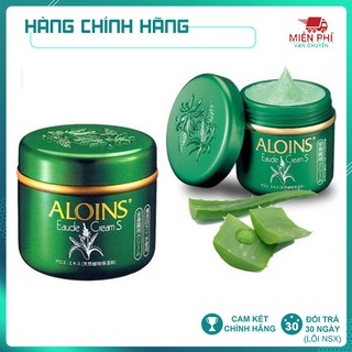 Kem dưỡng trắng da Aloins Eaude Cream S 185gr Nhật Bản
