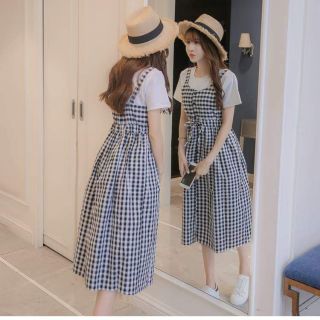 Xét váy xinh bầu và sau bầu
