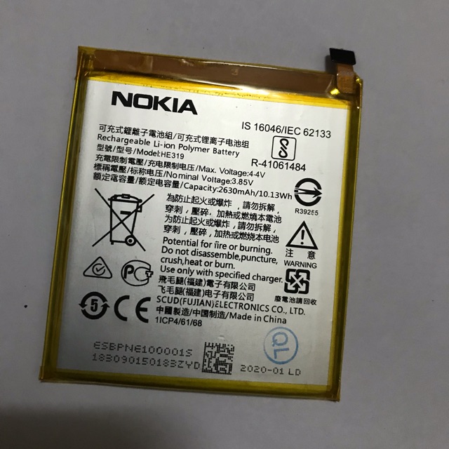 Pin nokia3