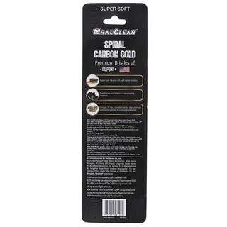 Bộ 2 Bàn chải đánh răng Oral Clean Carbon