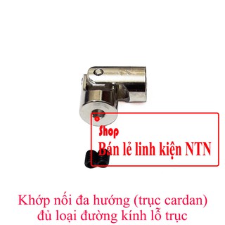 Khớp nối đa hướng (trục cardan) đủ loại đường kính lỗ trục
