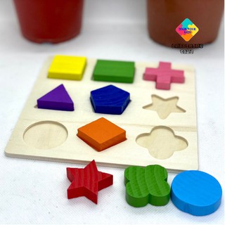 Đồ Chơi Gỗ Montessori – Bộ Hình Khối Gỗ Đa Màu Sắc – Đồ Chơi Giáo Dục Sớm Cho Bé, SmartHome Toys