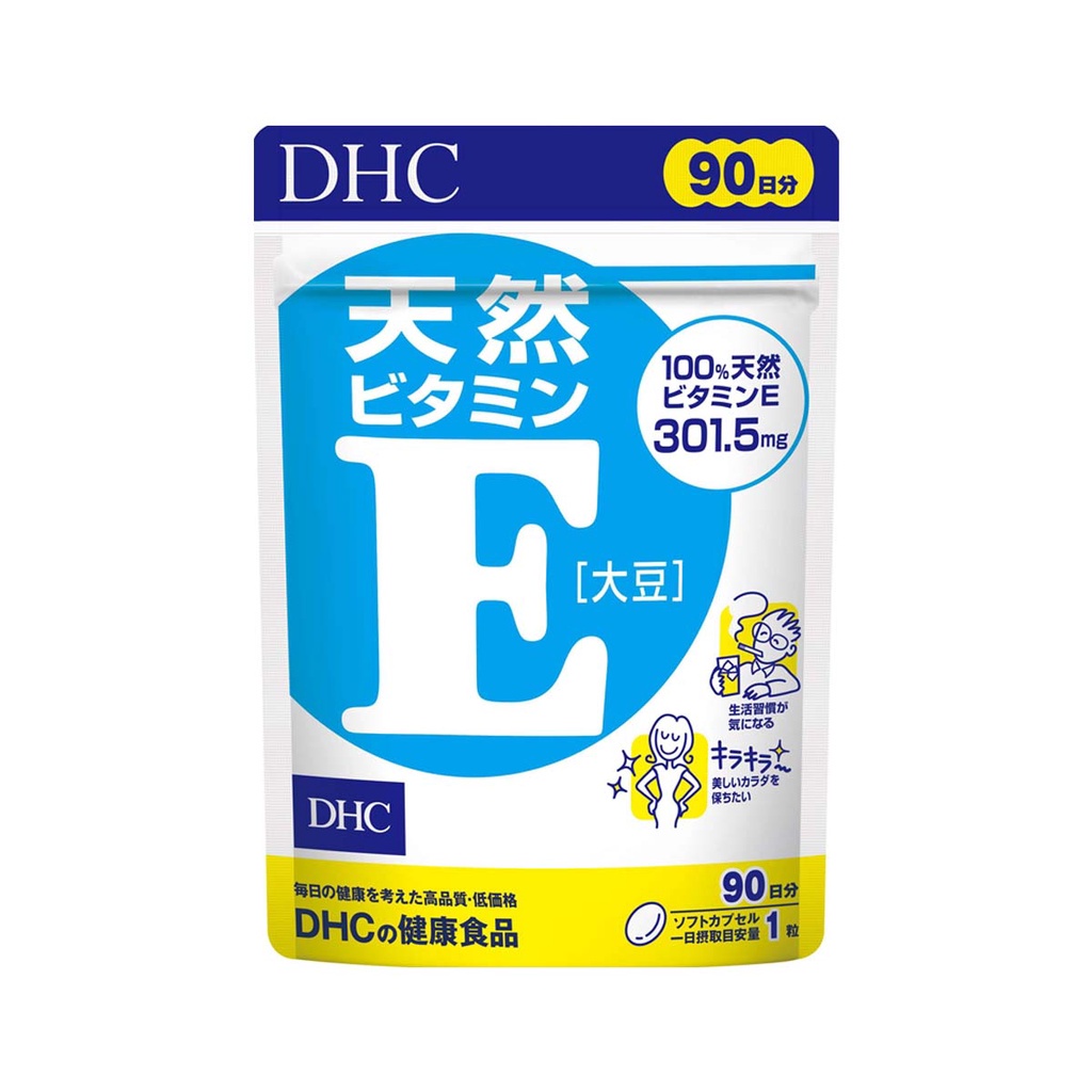 Viên uống bổ sung Vitamin E DHC Vitamin E - 30 viên/90 viên