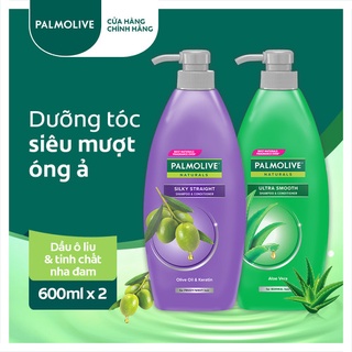 Dầu gội xả 2in1 Palmolive thiên nhiên 600ml