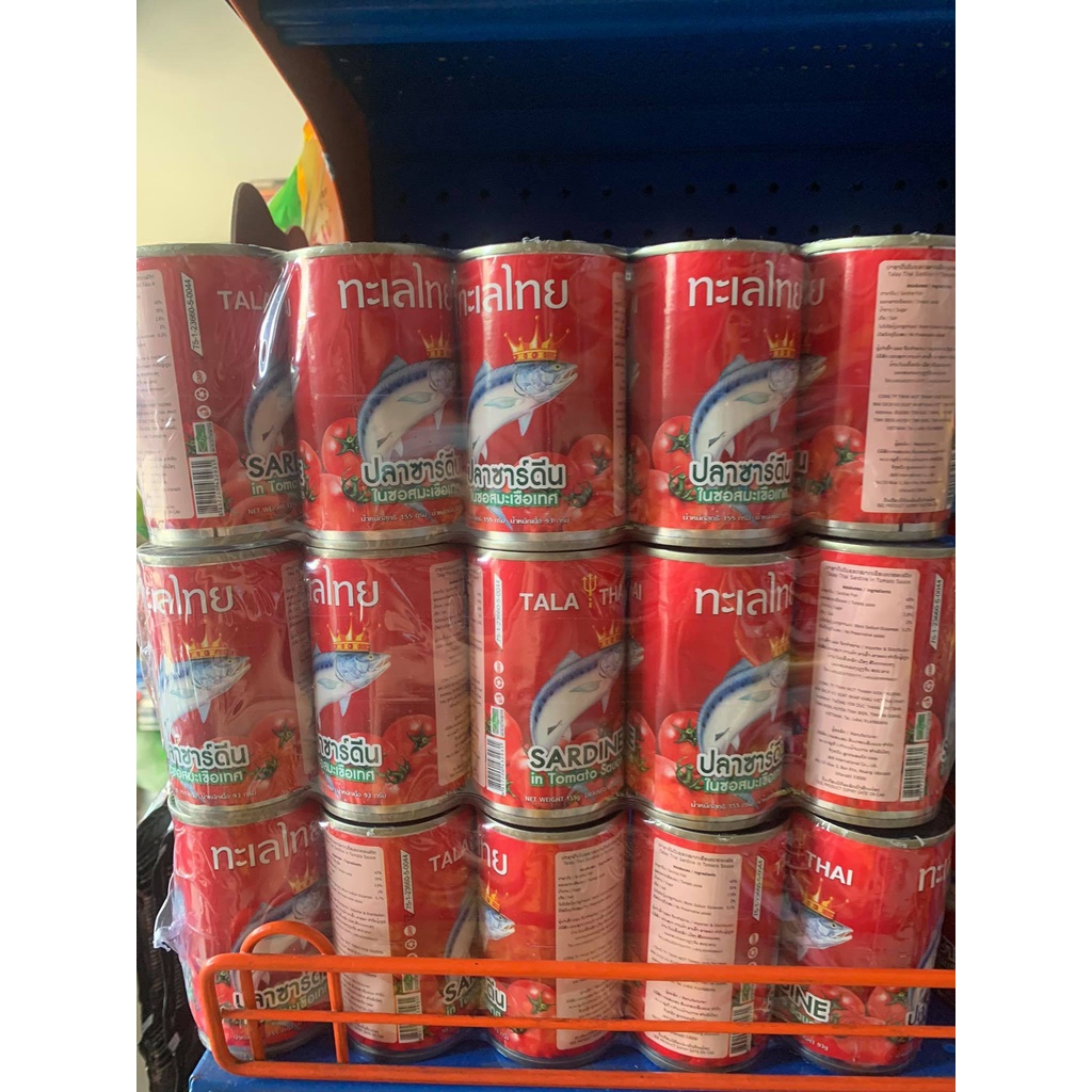 Cá mòi sốt cà Thái Lan Sardine 10 hộp/155g/lôc