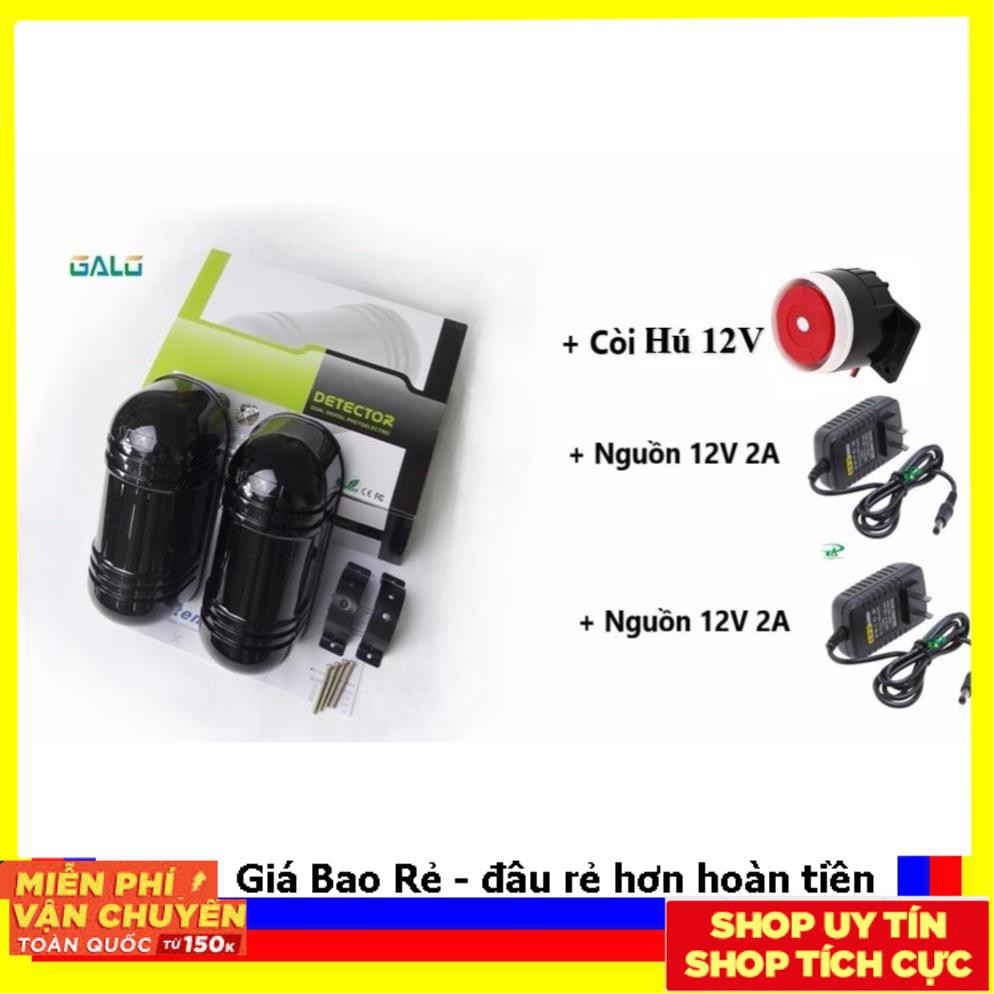 Hàng rào báo động chống trộm bằng cảm biến hồng ngoại ABT-100 kèm 2 nguồn Adapter