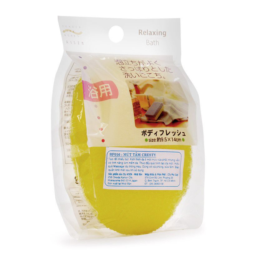 Mút tắm Aisen Cresty của Nhật Bản BF016