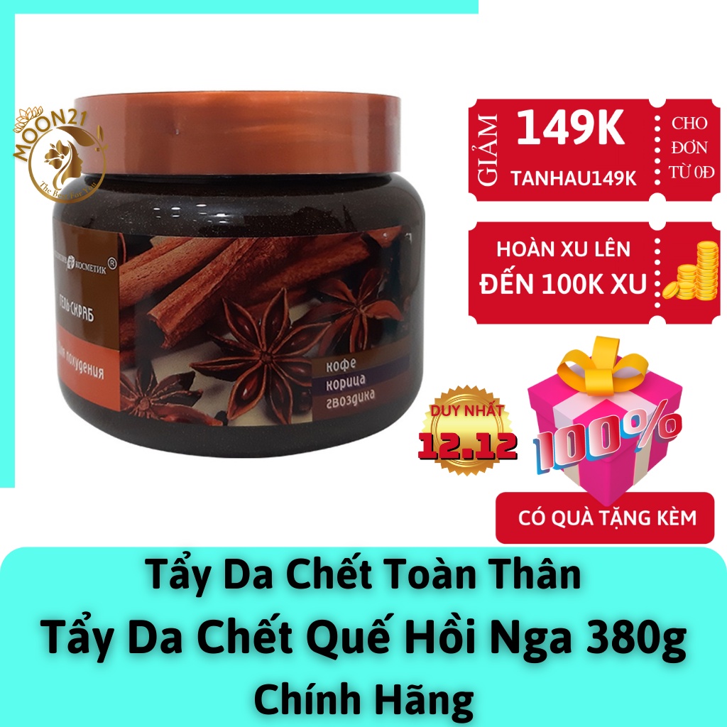 Gel tẩy da chết body-tẩy da chết toàn thân quế hồi 380g Auth Hàn Quốc