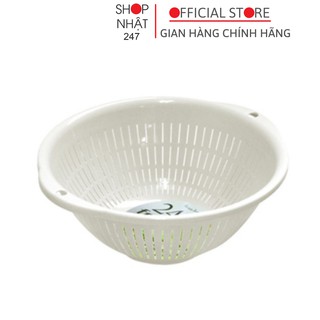 Rổ nhựa 3.6L màu trắng nội địa Nhật Bản - Nakaya