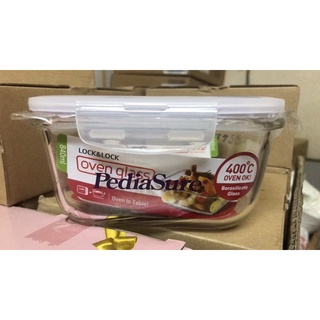 Thố thủy tinh cao cấp Lock &Lock 840ml
