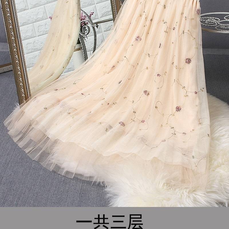 Chân váy maxi chữ A 3 lớp phối ren hoa đẹp mắt nữ tính ngọt ngào