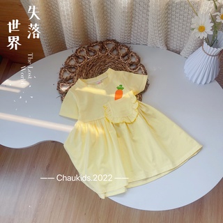 Váy cà rốt dễ thương bé gái