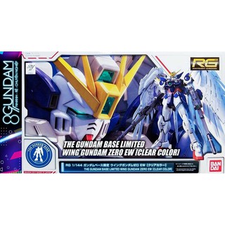 Mô Hình Lắp Ráp The Gundam Based Limited RG Wing Zero Clear Color (tặng kèm base độc quyền)