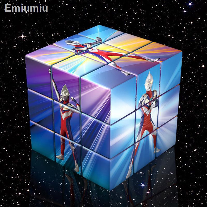 ❏☸✉Original Obu Galaxy Cerro Ultraman Rubik s Cube cậu bé đồ chơi trẻ em phát triển ý tưởng tùy biến câu đố trí tuệ