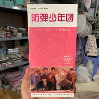 Postcard Bangtan mới
