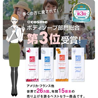 Dung dịch vệ sinh phụ nữ PH Care 150ml