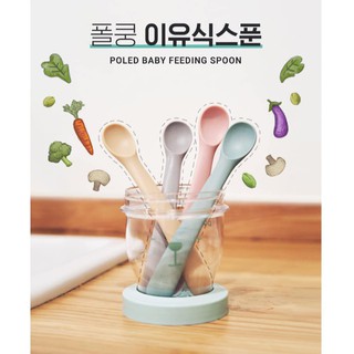 THÌA ĂN DẶM SILICON HÀN QUỐC POLED (KÈM HỘP)