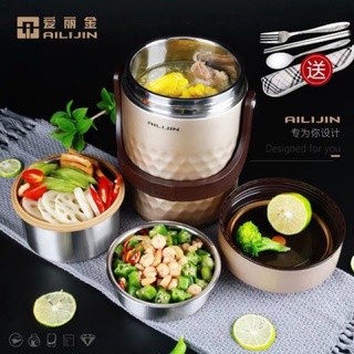 cặp lồng giữ nhiệt ALijin