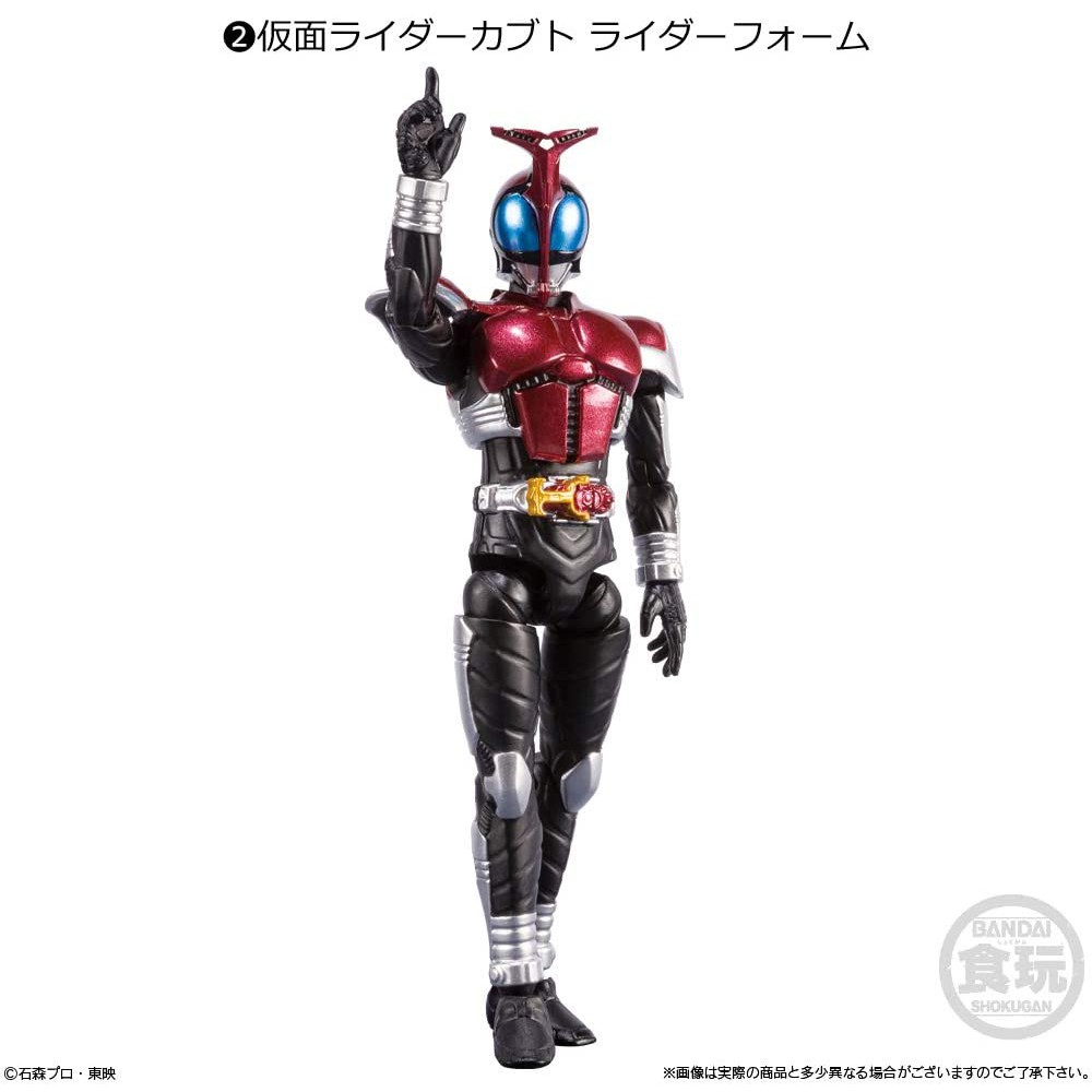 Mô hình Động Kamen Rider Kabuto Blade Shodo X-10, Shodo O-4 Bandai Chính hãng