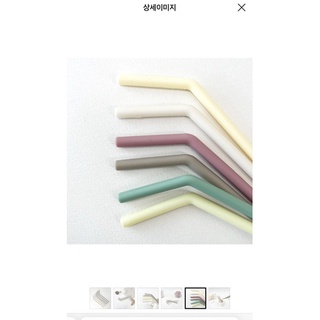[CHÍNH HÃNG] Ống hút Silicone Modui Bluemama 🇰🇷