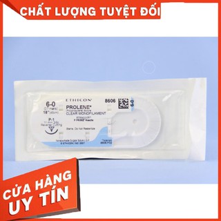 Chỉ khâu phẫu thuật Prolene 6.0 hoặc chỉ optilene 6.0(giá 01 sợi)