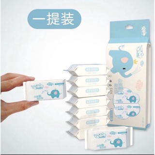 Khăn giấy ướt mini bỏ túi