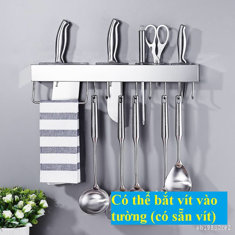 50cm - Kệ để dao, kéo, thớt, muỗm đa năng INOX SUS304 gắn tường gạch men - kèm vít và keo dán - Dài 50cm