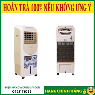 [CHÍNH HÃNG] MÁY LÀM MÁT FUJIE AC-11DB.