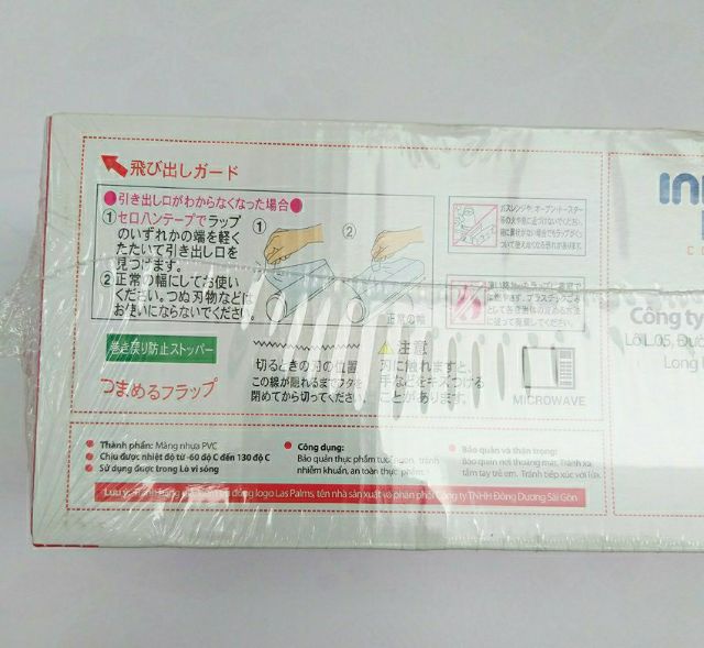 Màng bọc thực phẩm Laspalm 600